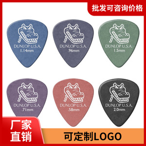 Púas de Guitarra Dunlop Serie 417 con Acabado Mate de 0.58mm a 2.0mm para Guitarra Acústica y Eléctrica, Púas Duraderas Hechas en EE. UU. - Product Image 5