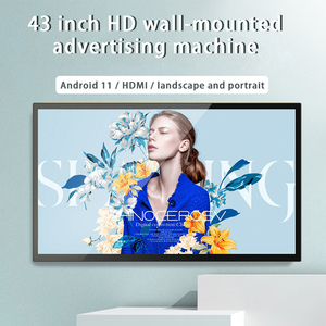 Tablette Android 11 de 43 pouces avec écran 1080P, 8 Go de RAM, écran tactile capacitif, prise en charge du clavier, utilisation professionnelle, neuve - Product Image 4