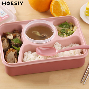 Sin BPA, 1000ml, hermético, 4 compartimentos, fiambrera escolar para jardín de infantes, caja Bento dividida, contenedor de comida calentable, cuchara para niños y adultos - Product Image 3