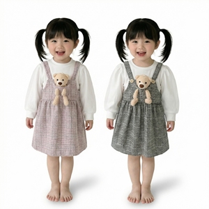 Filles robe 2025 printemps et automne nouvelle mode enfants jupes petit <span class=keywords><strong>parfum</strong></span> vent deux pièces mignon princesse <span class=keywords><strong>jupe</strong></span> - Product Image 1