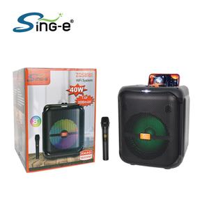 Sing-e ZQS8181 Portable <b>Home</b> <b>Stereo</b> Subwoofer Karaoke Speaker RGB LED Microphone Stand Mini Audio <b>System</b> Battery Boxed - Product Image 5
