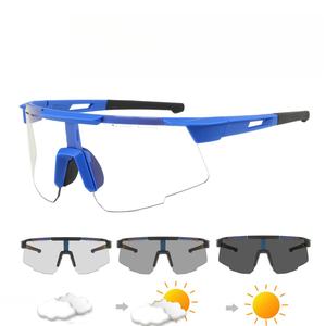 Gafas de Sol para ciclismo con logotipo personalizado UV400, gafas deportivas polarizadas para hombre, fotocromismo que cambia de Color, gafas de sol a prueba de viento para mujer - Product Image 1