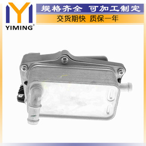 หม้อน้ำรถยนต์เมอร์เซเดสเบนซ์ คลาส เอ W176 รุ่น A2465010101 ขนาด 28x12x16 ซม. อะไหล่ทดแทนสำหรับระบบระบายความร้อนของเครื่องยนต์ - Product Image 2