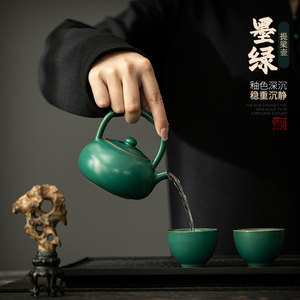 Ceramic Teapot Dark Green Round With Lid Kung Fu <b>Tea</b> Set Household Brewing <b>Pot</b> Afternoon <b>Tea</b> Use - Product Image 1