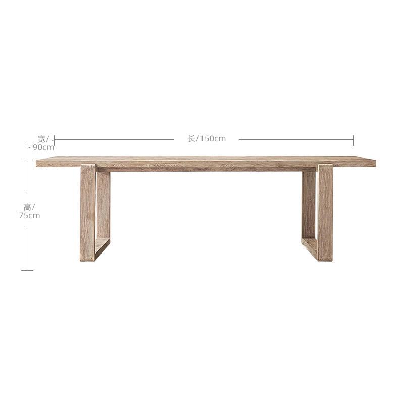 (150*90 cm) Tavolo da pranzo lungo