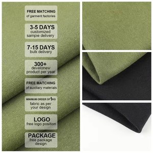 Tissu uni ChaoPai <span class=keywords><strong>100</strong></span>% coton peigné tricoté 230 GSM 180 cm de largeur double fil teint écologiquement antibactérien anti-UV - Product Image 1