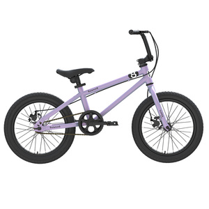 <span class=keywords><strong>Vélo</strong></span> BMX <span class=keywords><strong>Freestyle</strong></span> pour Enfants, Cadre Durable, Cadeau Idéal pour les Jeunes, <span class=keywords><strong>Jeux</strong></span> Sportifs - Product Image 4
