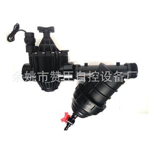 Válvula Solenoide para Control de Agua con Revestimiento de Goma y Accionamiento Electromagnético para Aplicaciones de Conservación del Agua - Product Image 4