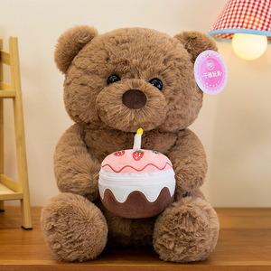 Orso di Rose all'Ingrosso, Orso Torta, Regalo per San Valentino, Bambola Orso <span class=keywords><strong>con</strong></span> Scatola Regalo, Peluche OEM ODM - Product Image 5