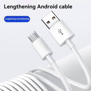 Trắng PVC Android sạc cáp dữ liệu sạc nhanh 1m 1.5m 2m 3M V8 micro USB bện che chắn giá - Product Image 3
