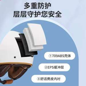 Mezzo <span class=keywords><strong>casco</strong></span> da <span class=keywords><strong>moto</strong></span> elettrico per <span class=keywords><strong>uomo</strong></span> e donna tutto l'anno retrospettiva Heattech di sicurezza con caratteristiche autunnali e invernali - Product Image 5