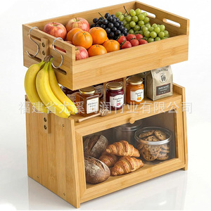 Étagère de rangement de cuisine en bambou et bois du Fujian, boîte à pain double couche avec plateau à fruits, organisateur de bureau en bois massif - Product Image 1
