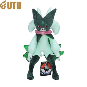 High-quality magical masked <b>cat</b> Tirei <b>Cat</b> <b>plush</b> doll, New Leaf <b>Cat</b> Evolved version doll-F - Product Image 4