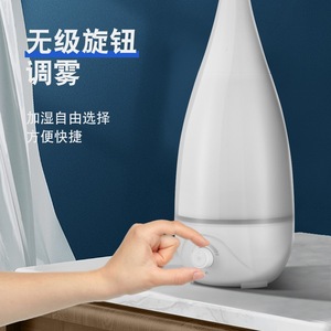Smart <b>Humidifier</b> 3L Large Capacity Quiet Operation Aromatherapy Home Desktop Use - Product Image 1