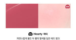 Nuse Mousse Care Cheek 06 Hearty Liquid <b>Blush</b> Dewy Finish Face Makeup - Product Image 2