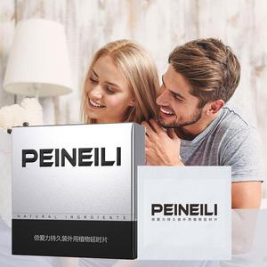 Salviette Ritardanti PEINEILI per Uomo, Crema per l'Ingrandimento del Pene, Prodotto per Rapporti Sessuali Più Sicuri - Product Image 1