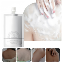 Masque corporel à bulles d'oxygène actif enzymatique, nettoyant en profondeur pour les pores, à moussage rapide en 20 secondes, thérapie oxygénante