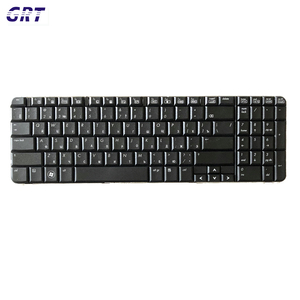 Teclado Ruso para Portátil RU para HP Compaq Presario CQ61 G61 Precio de Fábrica OEM Buena Calidad Barato - Product Image 2