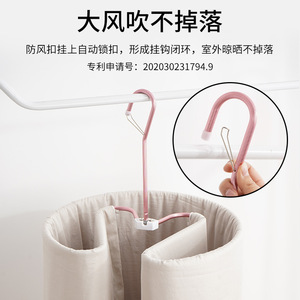 Crochet de séchage en forme de cœur, en alliage d'aluminium, design spirale, résistant au vent, anti-rouille, pour usage extérieur - Product Image 4