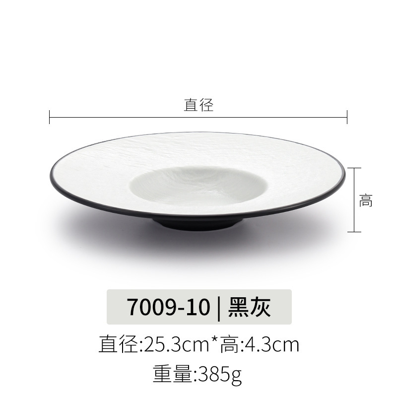 7009-10 Noir/Gris Qualité Alimentaire Épaissi
