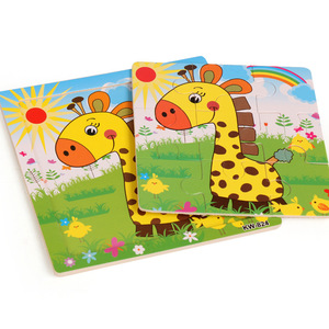 Rompecabezas educativos <span class=keywords><strong>para</strong></span> niños Rompecabezas <span class=keywords><strong>de</strong></span> animales <span class=keywords><strong>de</strong></span> madera <span class=keywords><strong>de</strong></span> 9 piezas <span class=keywords><strong>para</strong></span> el aprendizaje temprano Juguete <span class=keywords><strong>de</strong></span> piso <span class=keywords><strong>de</strong></span> bebé <span class=keywords><strong>para</strong></span> 0-1-2-3 años - Product Image 4