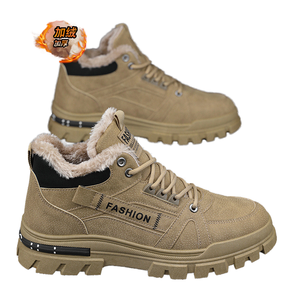 New Dropshipping Products Lace-Up Anti-Slip Anti-Slippery Massage Rubber Casual Shoes Men's <b>Work</b> <b>Boots</b> Wholesale - Product Image 1