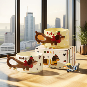 Dragon Nest – tasse en céramique Dachshund, 301-400ml, résistante à la chaleur, avec boîte-cadeau, pour le bureau, la maison, le café, cadeau pour couple - Product Image 2