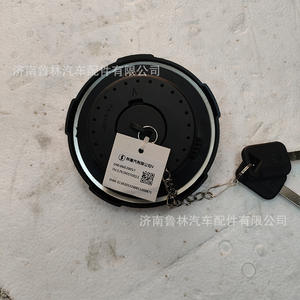 Bouchon de réservoir de carburant en plastique d'origine Delong 199100550107 – Cache-poussière de protection en gros pour réservoir de carburant - Product Image 3