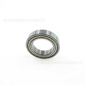 Rodamiento de Bolas de Ranura Profunda 6804zz 20x32x7mm Métrico Precisión P0 Sellado para Robot de Barrido - Product Image 2
