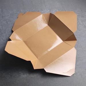 Envases de Cartón para Alimentos Impresos con Offset Personalizados, Desechables, Ecológicos, de Pulpa de Madera Virgen Sin Recubrimiento, 20 g/m² - Product Image 2