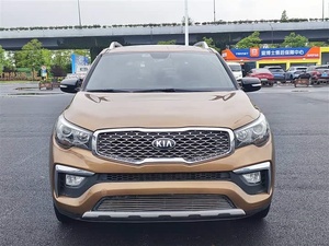 Precio Más Bajo en China, KX7 Auto Usado 1.5T 2WD SUV Familiar, Auto de Gasolina para Adultos, Suministro al por Mayor - Product Image 1