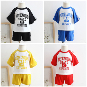 Vêtements de nuit pour enfants, costume élégant pour garçon, shopping en ligne en Inde - Product Image 3