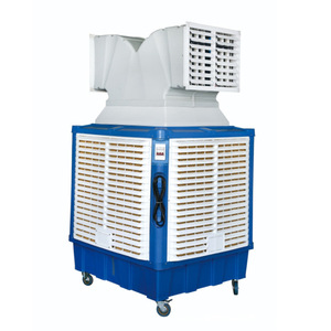 Enfriador de Aire Industrial, Enfriador Evaporativo Industrial Portátil, Ahorro de Energía, Tipo Industrial - Product Image 1