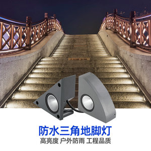 Lampes solaires LED pour escaliers, IP65, étanches, montage mural, pour extérieur, jardin, allée - Product Image 5