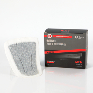 Lista de EE. UU. Implante de período de vejiga Almohadilla de incontinencia masculina para fugas urinarias Salud e incontinencia de orina en el hogar - Product Image 5