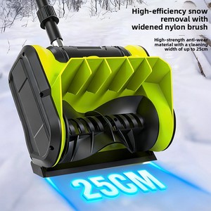 Souffleuse <span class=keywords><strong>à</strong></span> <span class=keywords><strong>neige</strong></span> électrique sans fil professionnelle sans balais 5,5 CV <span class=keywords><strong>à</strong></span> batterie lithium, type poussé, portée de projection de 8 m <span class=keywords><strong>pour</strong></span> déneigement de voies d'accès - Product Image 2