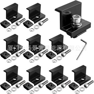 Support de montage solaire en aluminium anodisé noir, ensemble de 10 pièces, pince latérale, pince centrale, pince d'extrémité pour l'installation de panneaux photovoltaïques - Product Image 1