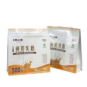 Bolsa de Embalaje de Plástico Personalizada de 1 kg, 2,5 kg, 5 kg para Harina de Trigo y Arroz, Grado Alimenticio, a Prueba de Humedad, con Fondo Plano y Cierre de Cremallera para Harina - Product Image 4