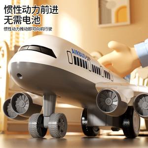 Avion jouet Airbus 37 cm, avion à inertie pour enfants, cadeau éducatif - Product Image 3