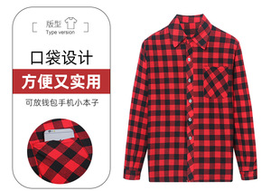 <span class=keywords><strong>Camicia</strong></span> <span class=keywords><strong>a</strong></span> <span class=keywords><strong>Quadri</strong></span> da <span class=keywords><strong>Donna</strong></span> alla Moda, Blusa Chic <span class=keywords><strong>a</strong></span> Quadretti, Manica Lunga, Stile Boyfriend, Camicie Casual Stampate, Top Larghi in Cotone, Blusas Primaverili Nuove _ - Product Image 4