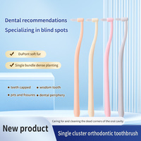 Brosse à dents orthodontique à poils simples avec logo personnalisé, nouvelle brosse à dents à poils tuftés