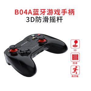<b>Gaming</b> <b>Controller</b> Compatible Phone New Private Model <b>Controller</b> Ps5 <b>Controller</b> - Product Image 2