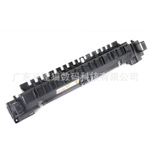 Conjunto de Fusor Cloaked Cat SC2020 2020DA, Pieza de Impresora, Cubierta, Placa Guía, Sensor - Product Image 5