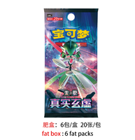 Jeu de Table Simplifié Chinois Gardevoir Premium PTCG Pokémon Série Écarlate et Violette 14.0 True Mystery