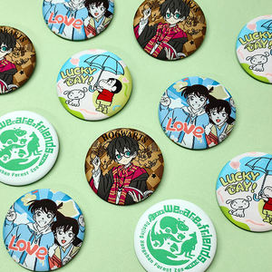 Dessin animé broderie Badge moderne traditionnel découpe fer blanc broche tissu tissé pour cadeaux de fête nouvel an chinois père - Product Image 6