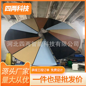 16 182mmx182mm - Product Image 5