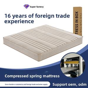 OEM & ODM 3D透气风格记忆泡沫床垫卷包舒适睡眠家居家具酒店床垫 - Product Image 5