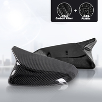 Coque de rétroviseur à clipser en fibre de carbone, style corne de bœuf, de remplacement pour Civic 10ème génération, universelle