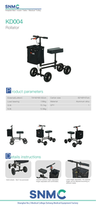 קלנועית מתקפלת רפואית בעלת 4 גלגלים עם סל לקשישים ונכים, קלנועיות ניידות, קלנועיות שיקום, קלנועיות ברכיים - Product Image 6