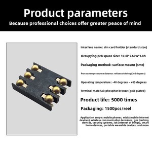 מחבר כרטיס SIM פשוט מסוג SMT עם 6 פינים, עם חיבורים עגולים מצופים זהב, תומך בגבהים של 1.5/1.8/2.0/2.5/3.0H - Product Image 4